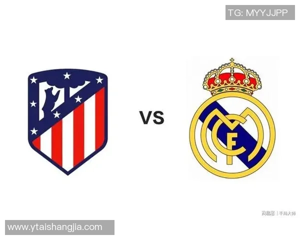 马德里德比激情四溢马竞逆转皇马红牌争议引发全场热议