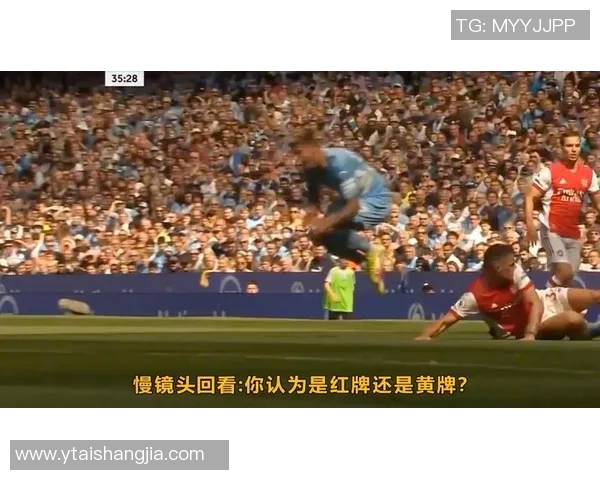 中超精彩对决阿森纳逆转马竞绝杀引发争议判罚全场沸腾