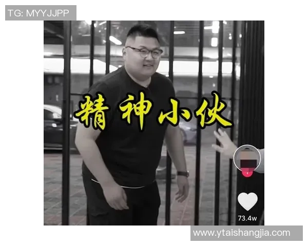 姚明携手直播带货开启新商业模式引发全民热潮