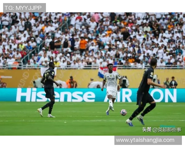 意甲赛场曼城大胜皇马引发争议判罚全场沸腾瞬间回顾