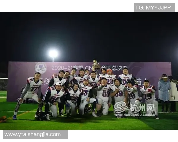 赛后分析：北京篮球队与杭州篮球队在战术灵活性上的较量与启示