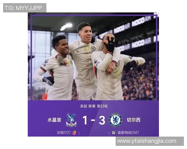 中超精彩对决阿森纳逆转利物浦绝杀引发转会热议