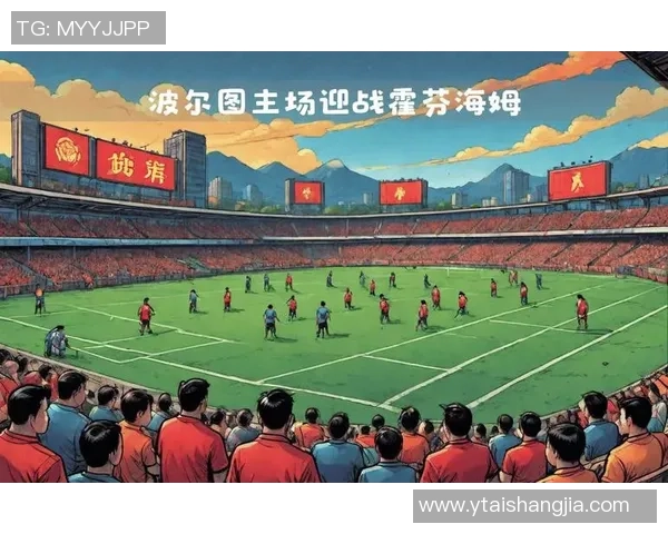 德甲激战里昂逆转波尔图点球大战引发争议与全场沸腾