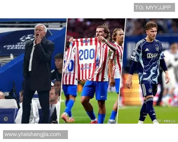 马德里竞技惊天绝杀切尔西1-0逆袭成世界杯历史冷门瞬间